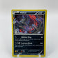 Yveltal Holo Radiant Collection Generations RC16/RC32