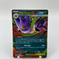 Mega Gengar Ex Phantasmal Flames 056/094
