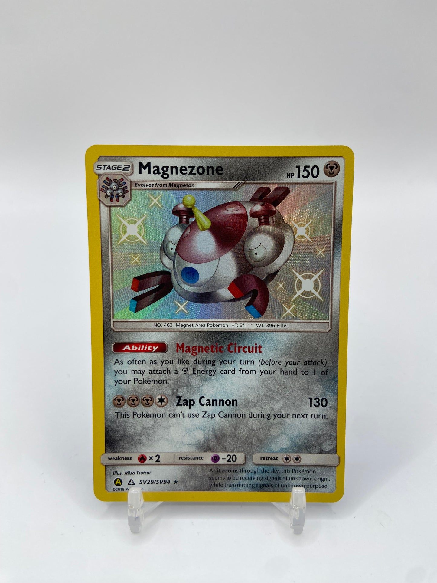 Magnezone Shiny Hidden Fates SV29/SV94