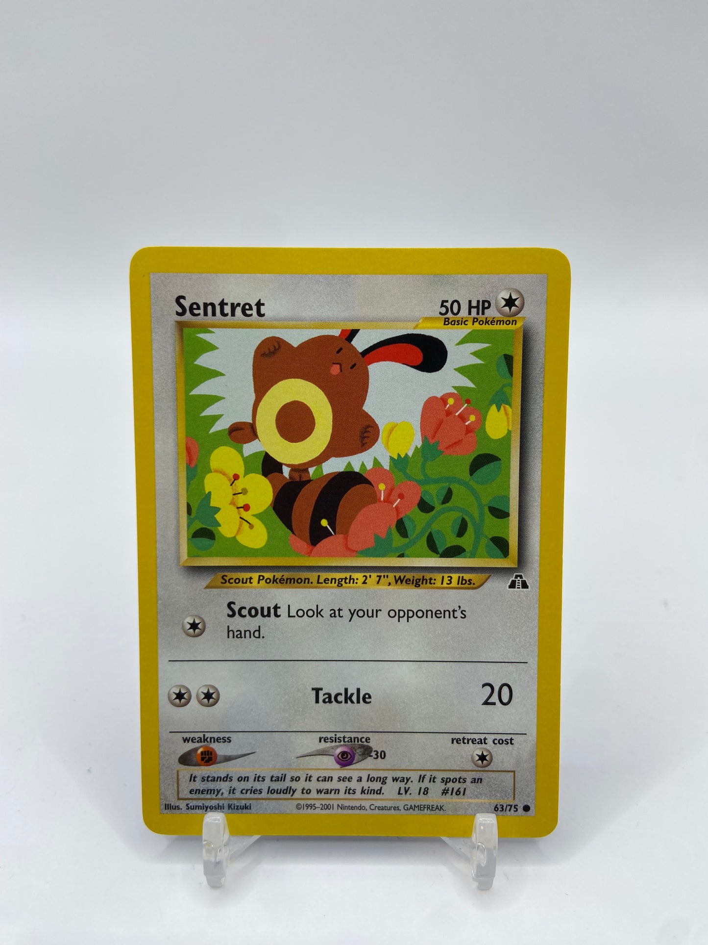 Sentret Neo Discovery 63/75