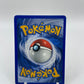 Sentret Neo Discovery 63/75