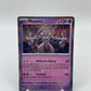 Mewtwo Holo 151 150/165