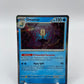 Omastar Holo 151 139/165