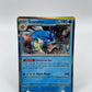 Gyarados Holo 151 130/165