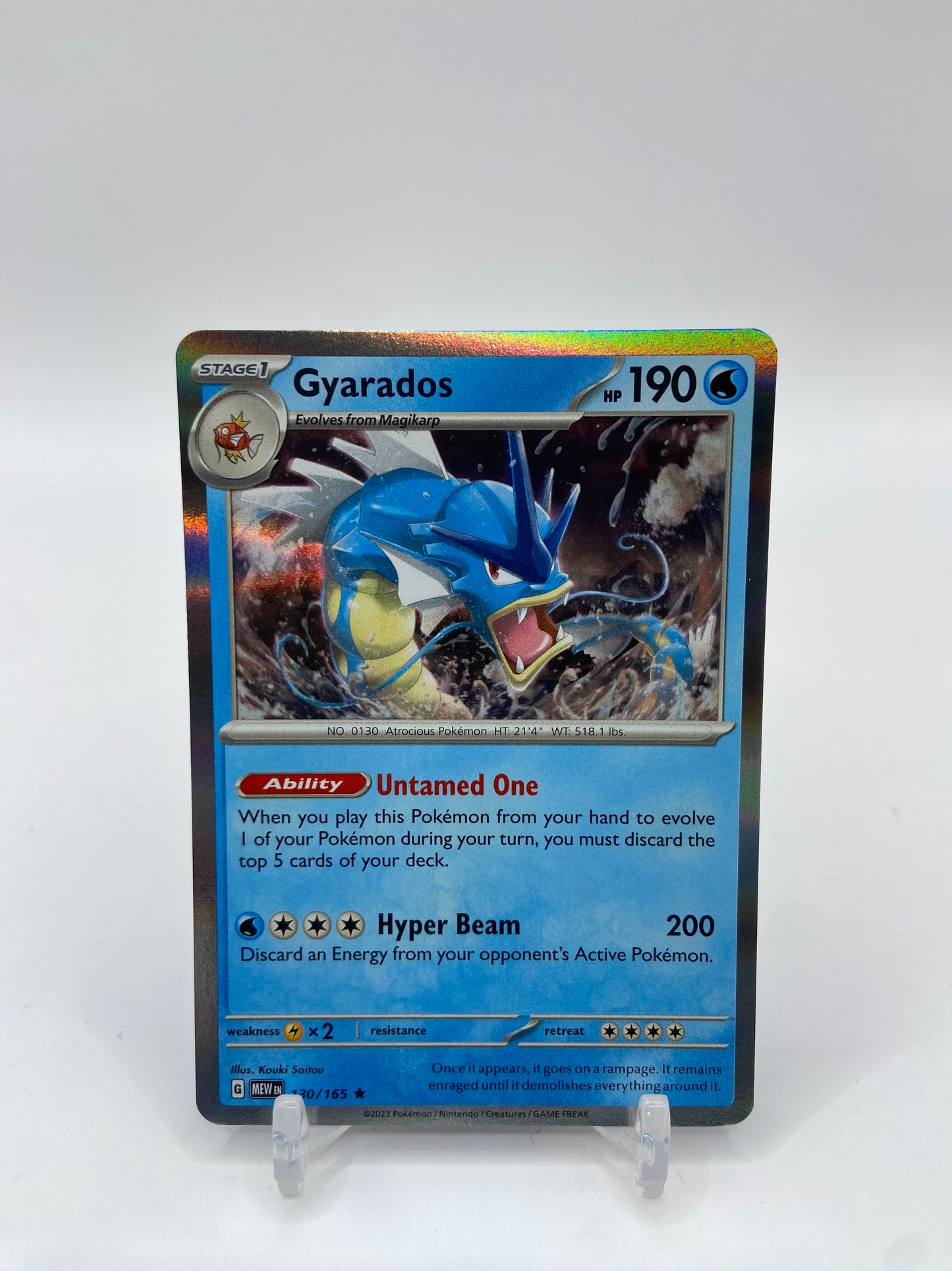 Gyarados Holo 151 130/165