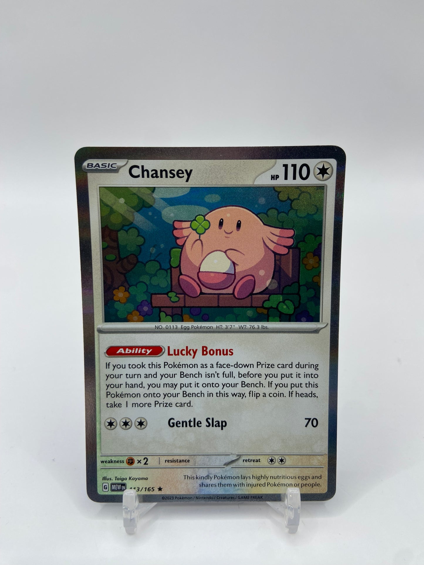 Chansey Holo 151 113/165