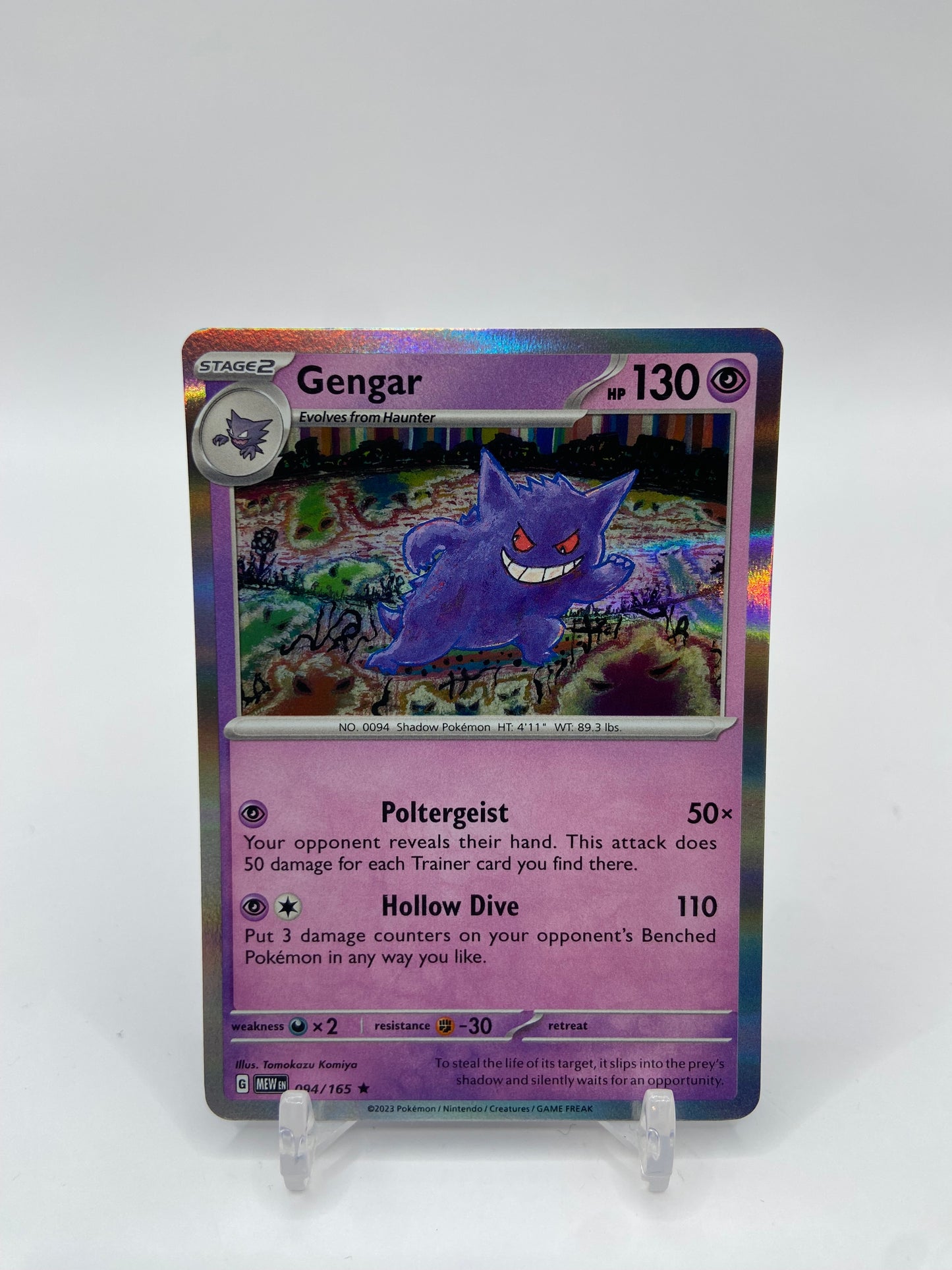Gengar Holo 151 094/165