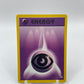Psychic Energy Neo Genesis 110/111