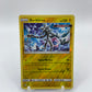 Xurkitree Rare Reverse Holo Unified Minds 70/236