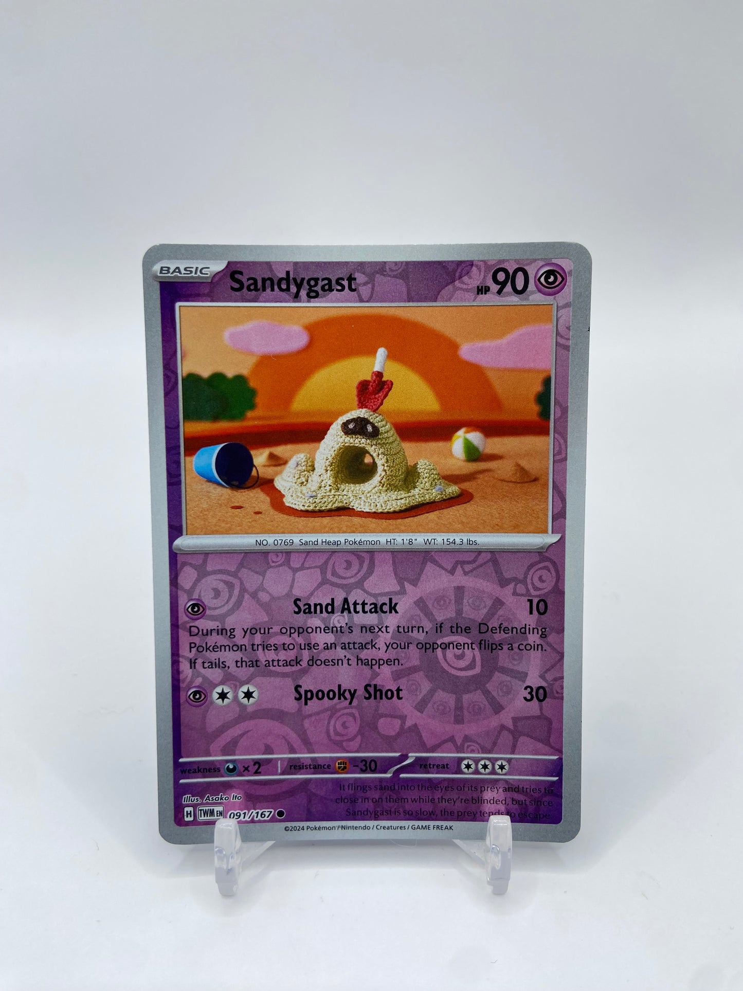 Sandygast Reverse Holo Twilight Masquerade 091/167