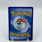 Shelgon Celestial Strom 105/168