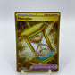Powerglass Gold Secret Rare Shrouded Fable 097/064