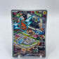 Rotom Art Rare Full Art Destined Rivals 197/182
