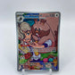 Arven's Greedent Art Rare Full Art Destined Rivals 205/182