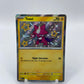 Toxel Shiny Paldean Fates 140/091