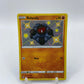 Rolycoly Shiny Shining Fates SV067/SV122