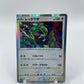 Rayquaza Holo Promo Japanese 003/S-P