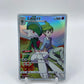 Gallade Full Art Secret Rare Dream League Japanese 057/049