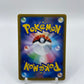 Gallade Full Art Secret Rare Dream League Japanese 057/049