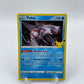 Palkia Holo Celebrations 004/025