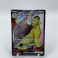 Team Rocket's Persian EX Full Art Secret Rare Glory Of Team Rocket Japanese 118/098