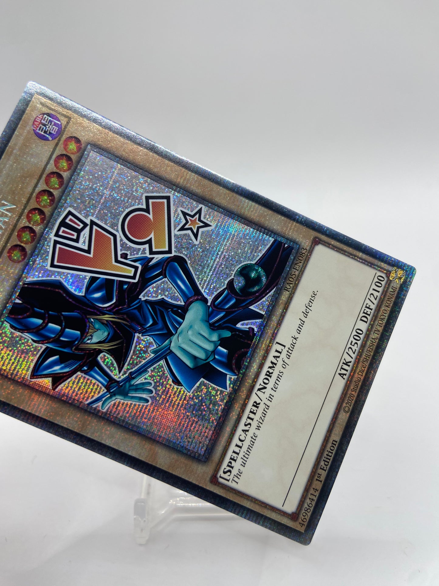Dark Magician (Starlight Rare) Rarity Collection 5 Starlight Rare RA05-EN083