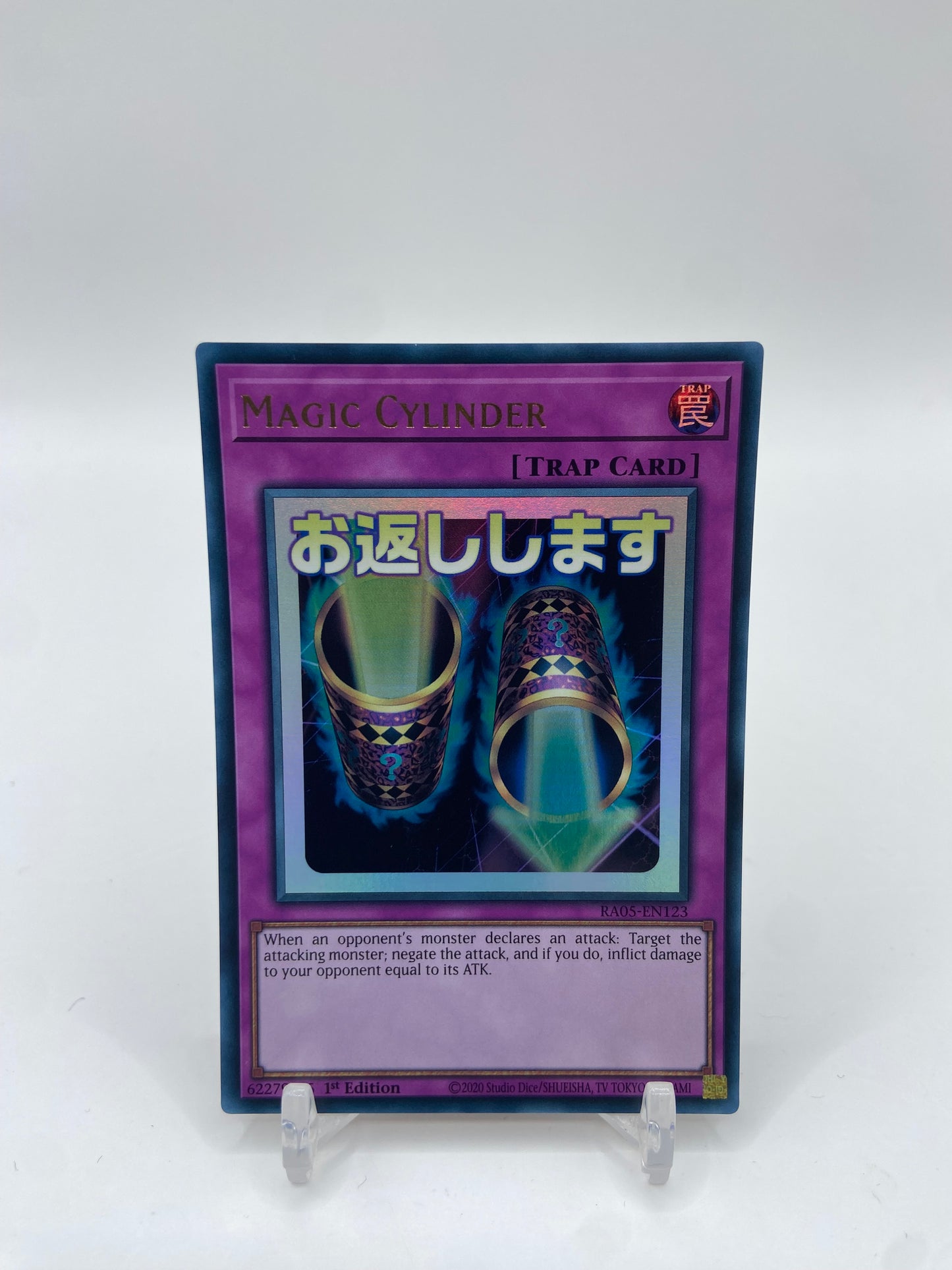 Magic Cylinder Ultra Rare Rarity Collection 5 RA05-EN123