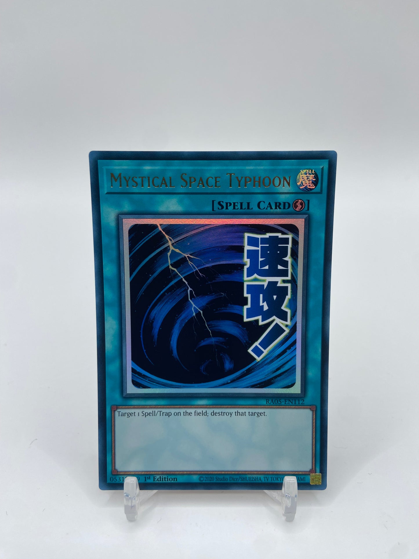 Mystical Space Typhoon Ultra Rare Rarity Collection 5 RA05-EN112