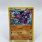 Nidoking Rare Plasma Freeze 58/118