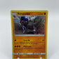 Rampardos Holo Ultra Prism 65/156