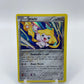 Jirachi Holo Roaring Skies 42/108