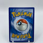Kyogre Rare Reverse Holo Cosmic Eclipse 53/236