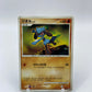 Riolu Japanese DPBP#505