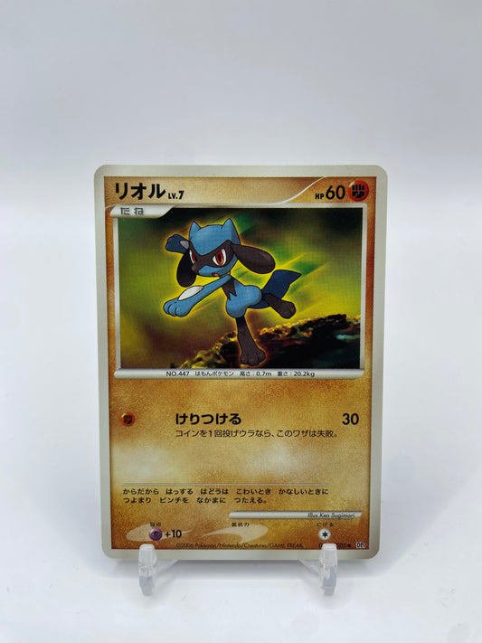 Riolu Japanese DPBP#505