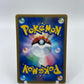 Riolu Japanese DPBP#505