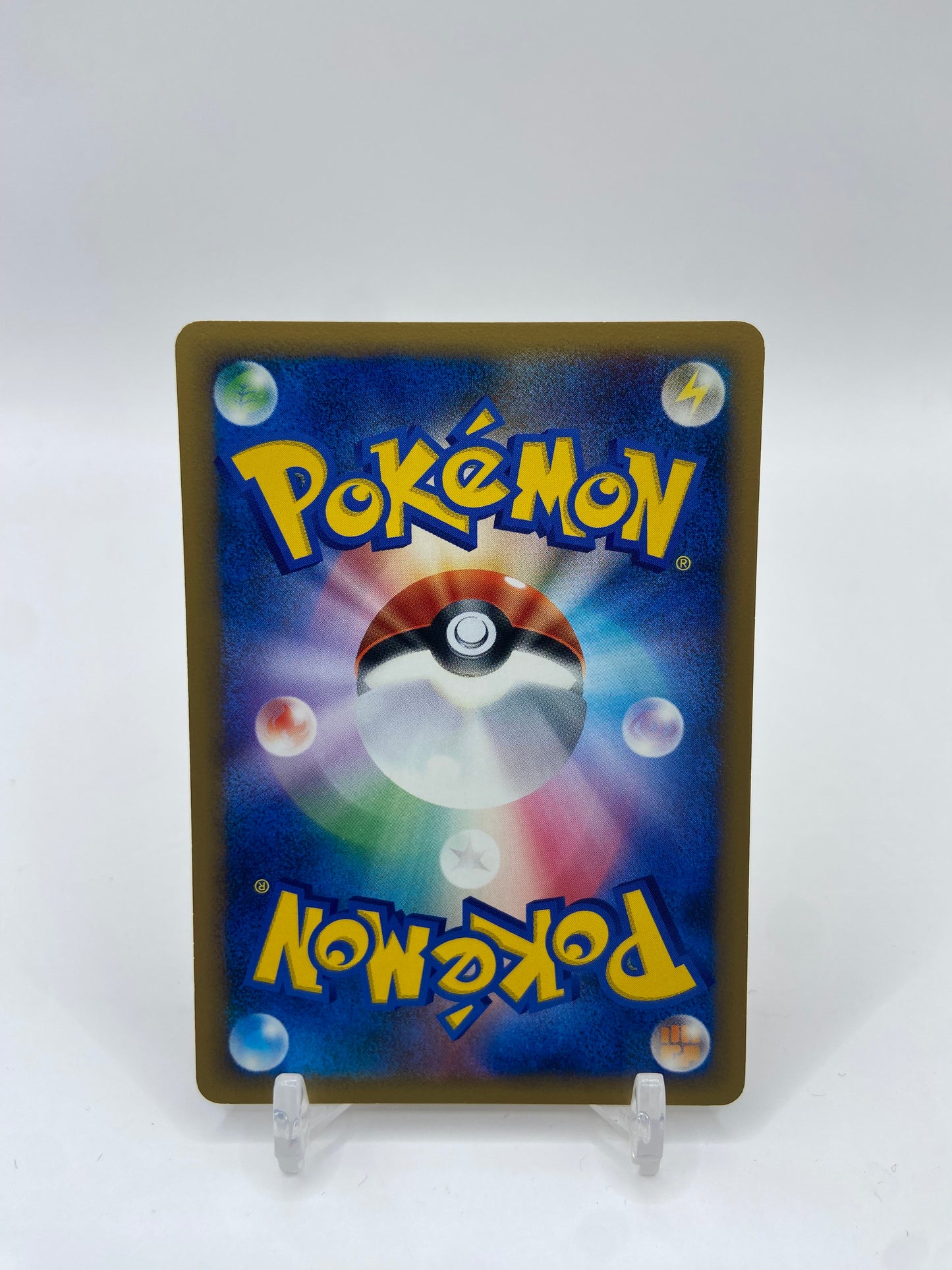 Riolu Japanese DPBP#505
