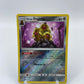 Alolan Dugtrio Rare Reverse Holo Unbroken Bonds 122/214