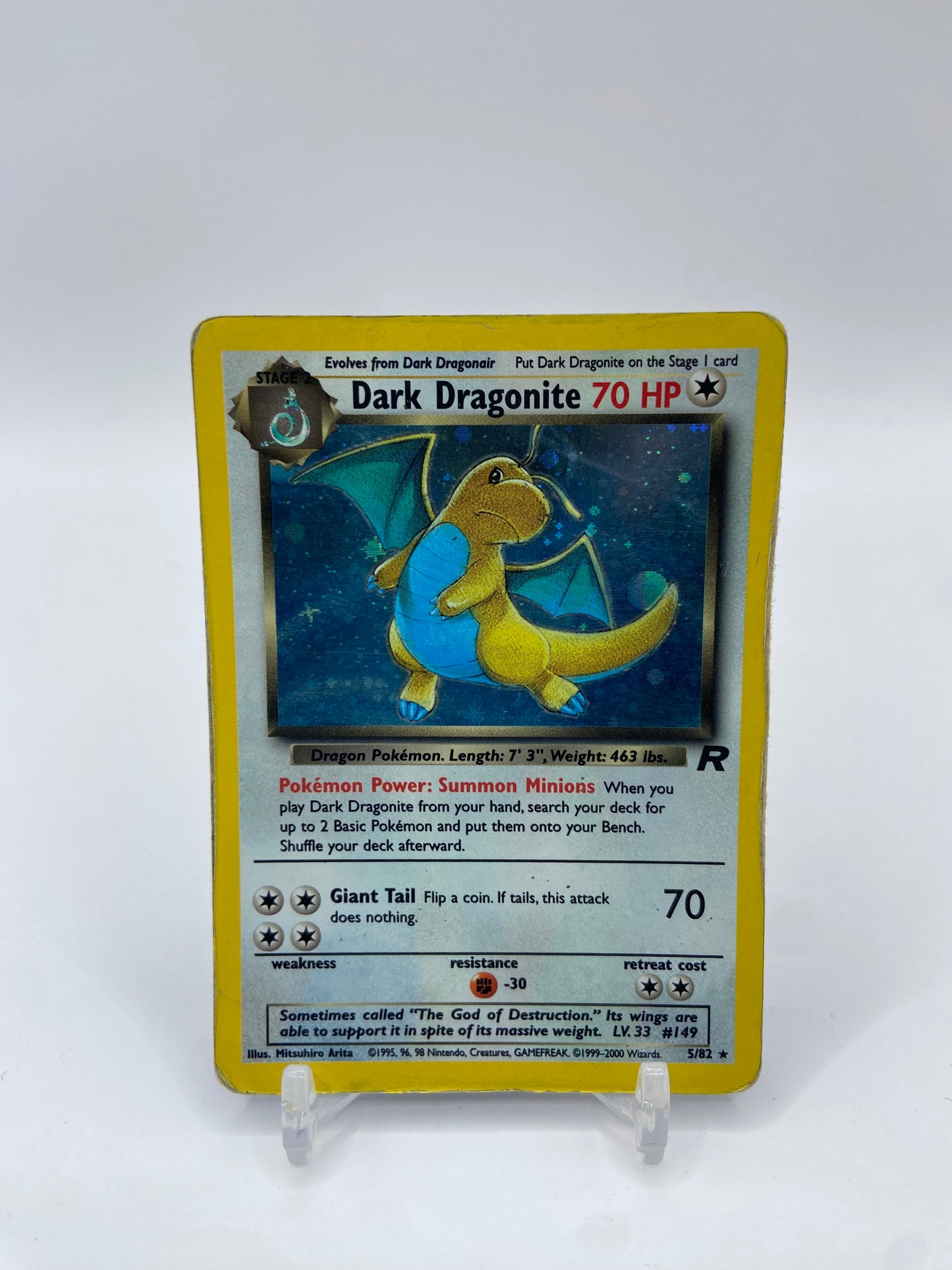 Dark Dragonite Holo Rocket Set 5/82