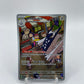 Archaludon Art Rare Full Art Stellar Crown 155/142