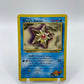 Misty's Staryu Gym Heroes 90/132