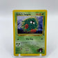 Erika's Tangela Gym Heroes 79/132