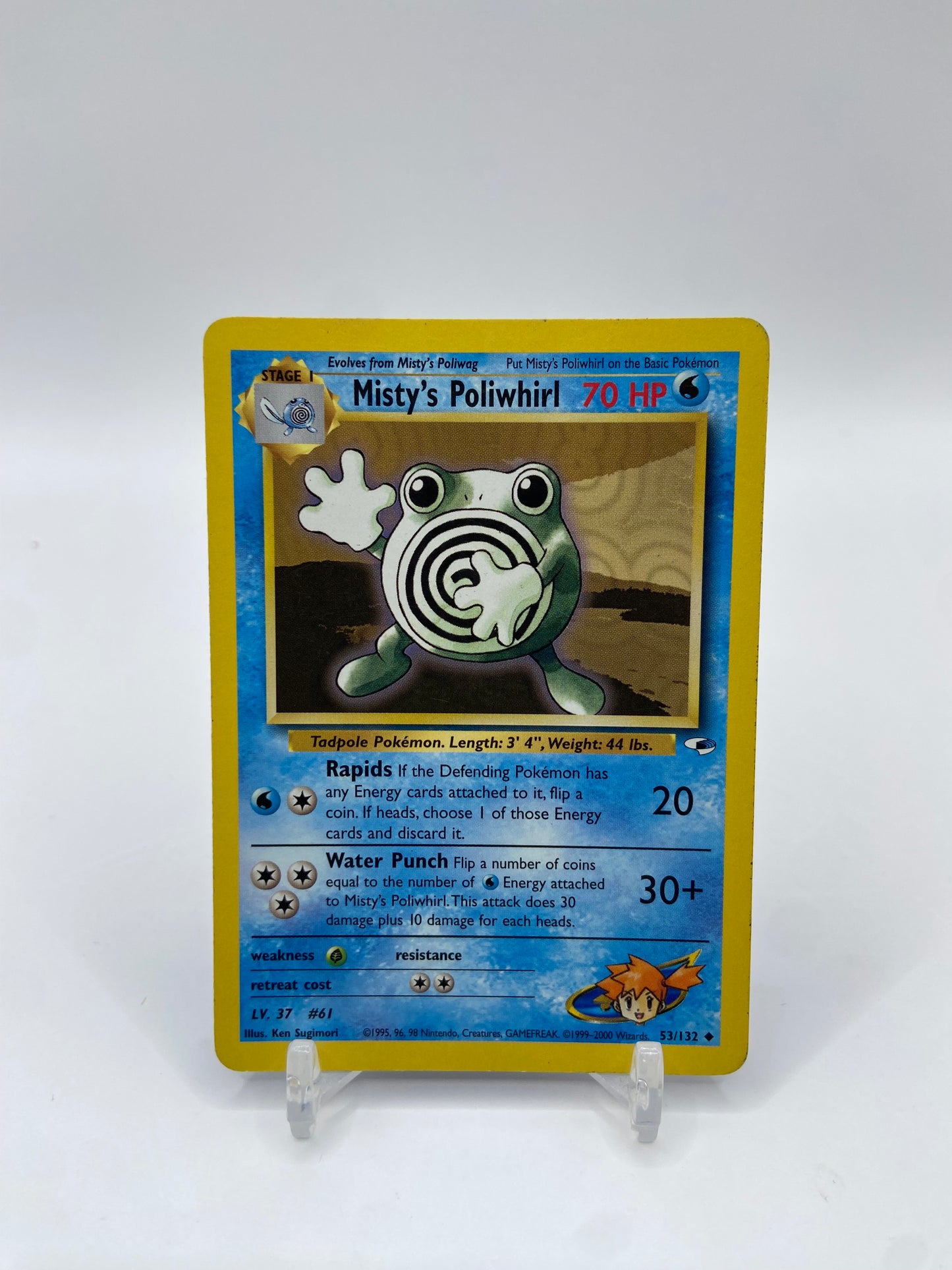Misty's Poliwhirl Gym Heroes 53/132