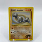 Brock's Geodude Gym Heroes 66/132