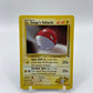 Lt. Surge's Voltorb Gym Heroes 84/132