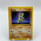 Machop Team Rocket Set 59/82