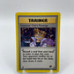 Imposter Oaks Revenge Rocket Set 76/82