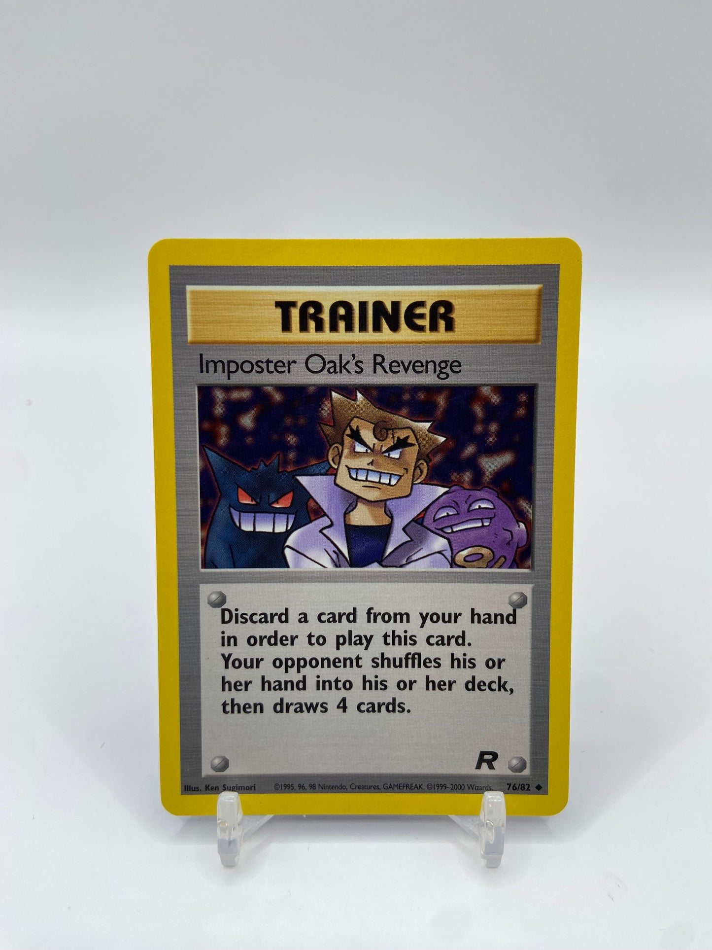 Imposter Oaks Revenge Rocket Set 76/82