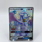 Reshiram GX Shiny Full Art Hidden Fates SV51/SV94