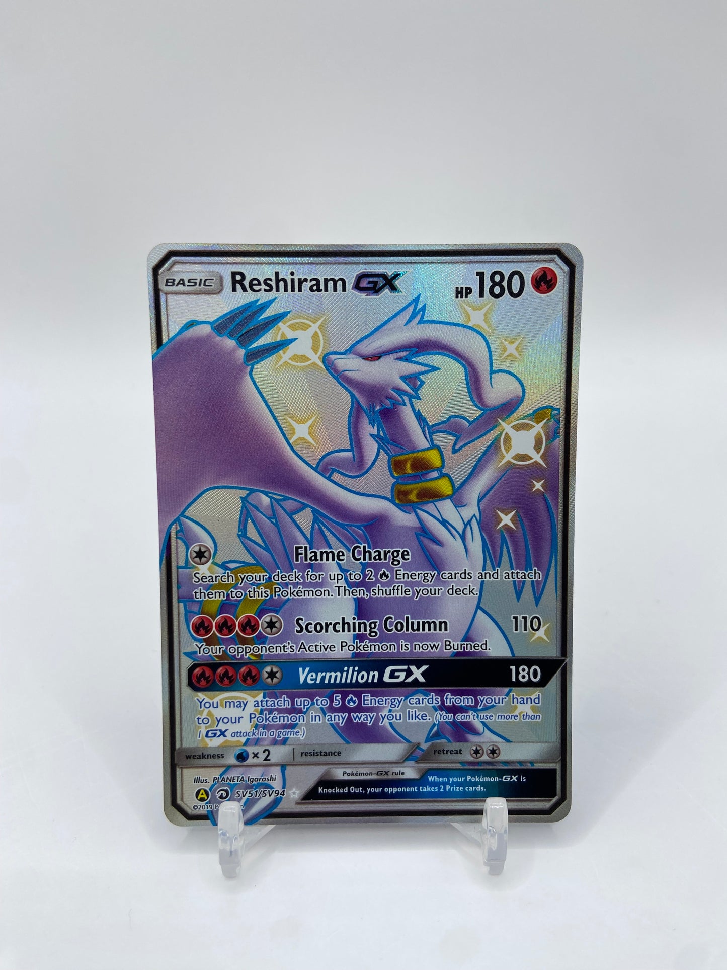 Reshiram GX Shiny Full Art Hidden Fates SV51/SV94