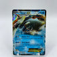 Kyogre Ex Dark Explorers 26/108